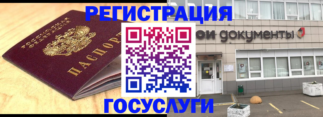 форма 3 в Удачном