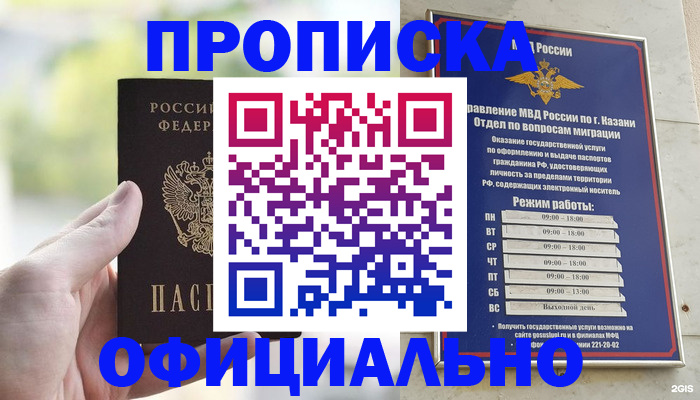 форма 3 в Удачном